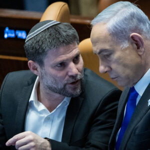 israilli bakandan netanyahuya isgal destegi UTD5zTsH