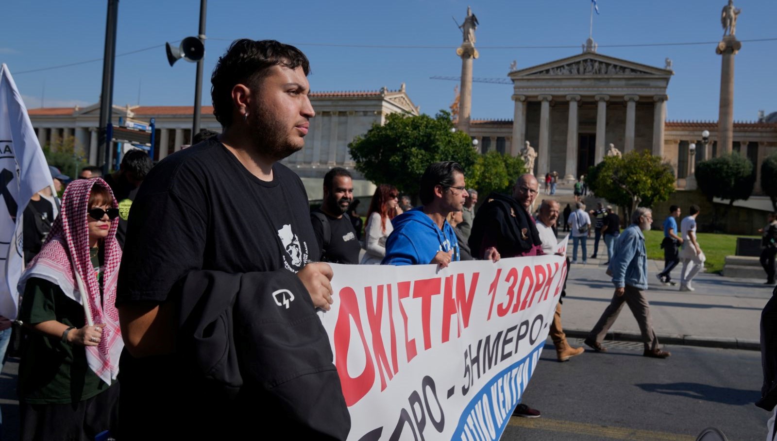 yunanistanda yeni is yasasina karsi genel grev iSe3Jh4j.jpg