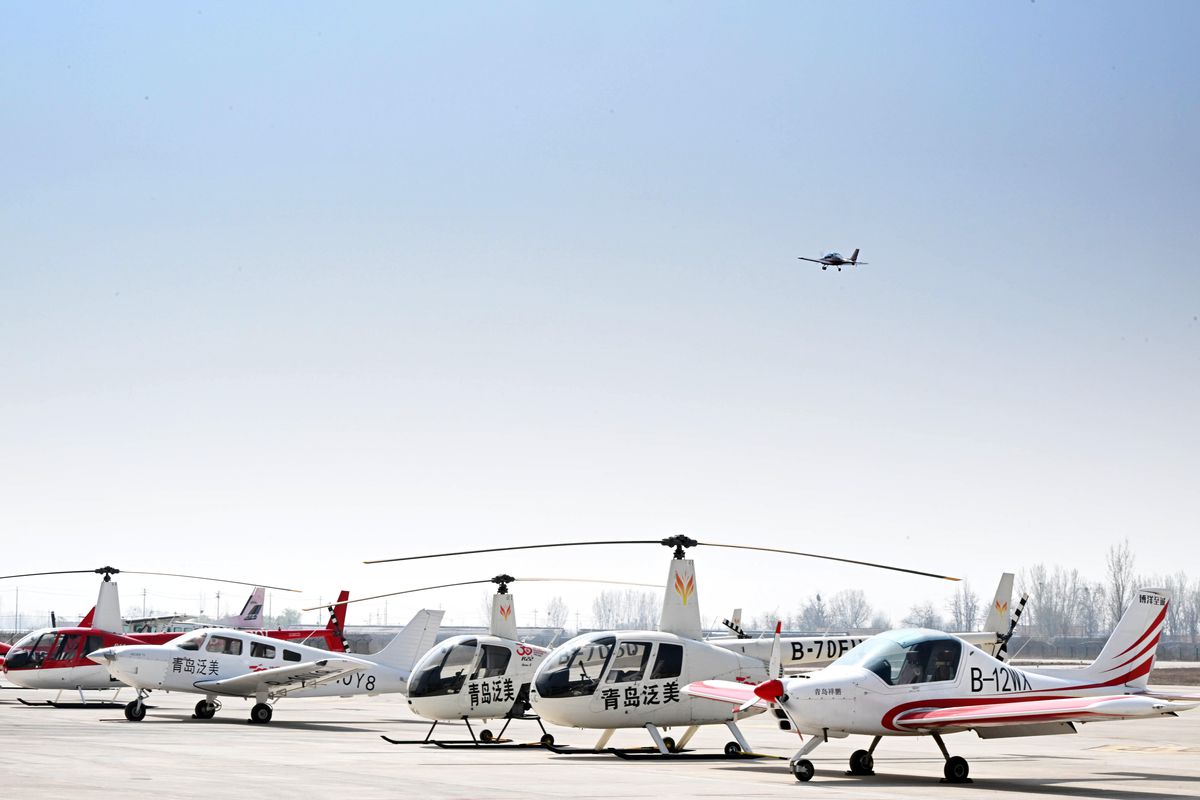 Laixi’de Havacılık Endüstrisi Gelişimi